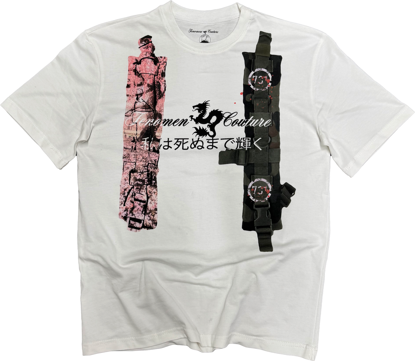 sakura air force